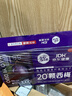 好益多每日益生菌1000亿20颗西梅0蔗糖益生元酸奶饮料235ml*10+2瓶 实拍图