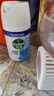 滴露（Dettol）消毒喷雾454ml*2瓶+200ml*2瓶  铃兰+柑橘鞋子除臭杀菌喷雾 实拍图