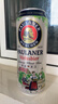 保拉纳（Paulaner）柏龙 经典小麦白啤 500ml*24听 德国进口啤酒  共庆拜仁第35冠 实拍图