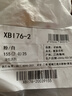 卡特兔儿童洞洞鞋男童凉鞋夏季女宝踩水速干沙滩鞋宝宝凉拖鞋XBI76 实拍图