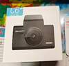 HIKVISION海康威视智能行车记录仪C6LITE 2K超高清F1.6星光夜视 语音声控 实拍图