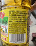 鲁花【保真菜籽油】食用油 低芥酸特香菜籽油 900ml 物理压榨  实拍图