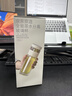 京东京造 玻璃杯 全能茶水分离杯 泡茶杯双层泡茶分离杯子男士月光银330ml 实拍图