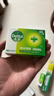 滴露（Dettol）香皂松木105g 洗发洗手洗脸洗衣沐浴肥皂 男士香皂女士儿童抑菌 实拍图