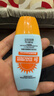 防晒霜乳男女SPF50+军训防晒霜脸部清爽水润高倍防晒隔离二合一 高倍防晒霜SPF50+ 50ml *1瓶（95%选择） 实拍图