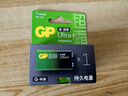 超霸（GP）9V 1粒 碱性方块电池九伏U能高性能数码适用于万能表/无线麦克风/电子仪表等商超同款电池 实拍图