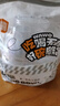 沉弗 一次性碗PS水晶碗食品级耐高温餐具塑料航空碗加厚透明汤碗 300ml水晶碗 100只 实拍图