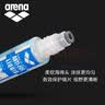 阿瑞娜（arena）泳镜防雾剂进口专业潜水游泳眼镜防水高清涂抹喷剂无刺激冬季防雾 实拍图