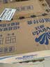 维达（Vinda）有芯卷纸 蓝色经典4层160克*27卷 厚韧耐用 卫生纸卷筒纸纸巾整箱 实拍图