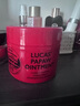 lucas' papaw remedies澳洲lucas木瓜膏200g原装正品进口润唇膏手霜保湿滋润蚊虫叮咬 实拍图