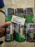 龟牌（Turtle Wax）硬壳表板蜡汽车仪表台上光车蜡内饰翻新汽车用品450ML*3瓶 310802 实拍图