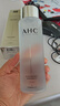 AHC透明质酸爽肤水保湿护肤水300ml补水保湿化妆水湿敷水 生日礼物 实拍图