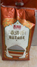 香满园泰清香精品茉莉香米10KG 实拍图