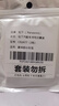松下（Panasonic）CR2477适用蔚来ET5 ET7 EC6 ES6 ES7 ES8汽车遥控器电池 车钥匙电池 锁匙 进口纽扣电子 CR2477【2粒】 实拍图