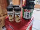 海天 生抽酱油味极鲜1.9L【薄盐特级酱油】味极鲜系列0添加防腐剂 实拍图
