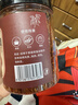 蔚鲜来精制辣椒面碎200g【0添加剂】香辛料辣椒粉海椒面火锅蘸料调料 实拍图