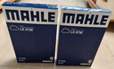 马勒（MAHLE）带炭PM2.5空调滤芯LAK1282(新君威君越科鲁兹昂科威英朗探界者XT5 实拍图