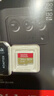 闪迪（SanDisk）512GB TF(MicroSD)内存卡4K极速金卡 A2 V30 U3 兼容大疆Pocket 4/Action 6运动相机 无人机存储卡 实拍图