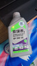 统一（Monarch）京保养 机油全合成机油汽机油 5W-30 SP级 1L 汽车保养 实拍图
