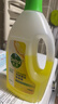 滴露（Dettol）地板清洗剂柠檬2L地板清洁剂 地板瓷砖清洁剂拖地专用 拖地清洁剂 实拍图