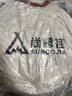 尚烤佳（Suncojia）户外更衣帐移动厕所帐篷洗澡淋浴钓鱼摄影帐篷 更衣帐|速开便携 实拍图