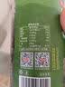 京东京造鲜来多有机裙带菜150g免切免撕自然晾晒高泡发率凉拌煲汤火锅食材 实拍图