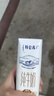 蒙牛特仑苏纯牛奶200mL*24盒 家庭囤货整箱牛奶早餐奶 实拍图