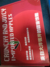 京鲜生 新西兰皇后红玫瑰苹果巨无霸12粒礼盒单果180-230g 水果礼盒 实拍图