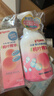 贝亲（Pigeon）贝亲桃叶精华洗护组（ 爽身露200ml+洗发沐浴二合一 500ml） 实拍图