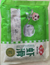 安井虾滑 500g 虾仁含量高 火锅麻辣烫关东煮食材 速食冷冻生鲜 实拍图