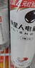 外星人电解质水0糖0卡运动饮料 荔枝海盐口味 600mL*15瓶 实拍图
