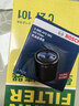 博世（BOSCH）机油滤芯滤清器0061雷克萨斯CT200hNX200ES240丰田凯美瑞普瑞维亚 实拍图