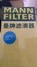 曼牌滤清器（MANNFILTER）空调滤清器滤芯CUK2939/CUK29061迈腾CC速腾高尔夫途安帕萨特途观 实拍图