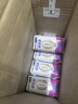 蒙牛全脂纯牛奶211ml*10盒 小规格易吸收 实拍图