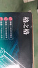格之格m132nw硒鼓 适用惠普cf218a硒鼓m132a m132snw m132fp m132fw m104w m104a打印机m132nw墨盒带芯片双支 实拍图