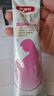 伊利金领冠舒孕孕产妇奶粉400g*1盒 DHA/叶酸/钙/铁/锌/燕窝酸/含糖 实拍图