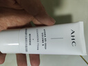 AHC水光洁面乳30g 氨基酸清洁卸妆护肤品生日礼物送女友【新人专享】 实拍图