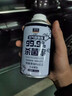 空气清新除臭剂汽车车内室内除异味空调杀菌喷雾车用家用净化甲醛 柠檬香【大瓶装】 285ml 1瓶 共2瓶 实拍图
