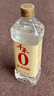千禾 糯米白醋5度1L 【0添加】 酿造食醋 炒菜调味 凉拌泡菜 实拍图