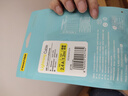 品胜[新升级]苹果数据线快充充电线 适用iPhone14promax/13/12/11/8/Xs手机平板iPad车载USB充电器线 实拍图