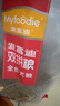 麦富迪狗粮 超肉粒冻干狗粮 成幼犬中大型犬专用 15kg/30斤【宠物金选】 实拍图