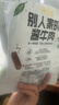 一号牧场卤香酱牛肉 五香味 150g 袋装 休闲零食 酱牛肉菜肴 酱牛肉 实拍图