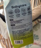 babycareAir pro拉拉裤夏季超薄透气尿不湿宝宝尿片bbc婴儿尿布迷你便捷装 纸尿裤-L码 1包 22片 【9-14kg】 实拍图