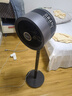 艾美特（AIRMATE）【旗舰金天鹅】空气循环扇语音智能遥控电风扇直流变频家用安静轻音一级能效落地扇负离子净化电扇 实拍图