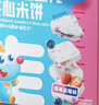 小鹿蓝蓝DHA益生元夹心米饼草莓蓝莓味 宝宝儿童零食营养磨牙米饼干 40.5g 实拍图