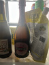 马天尼（Martini）洋酒意大利进口 Rose粉红起泡酒750ml 送男友女友 送礼 实拍图