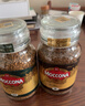摩可纳（Moccona）经典8号+意式浓缩10号冻干速溶黑咖啡共400g 深烘进口拿铁美式0脂 实拍图