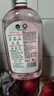 滴露（Dettol）衣物消毒液自然香氛洗衣除菌液 除螨除异味去汗臭48h留香1000ml*1 实拍图