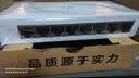 中兴（ZTE）8口千兆以太网交换机 企业级交换器 监控网络网线分线器 分流器 塑料机身 ZXSLC LGPA008 实拍图