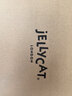 Jellycat巴塞罗熊动物毛绒玩偶儿童安抚公仔小熊潮玩送礼生日礼物 巴塞罗熊 Huge 实拍图